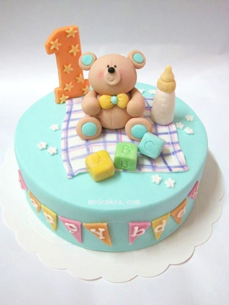 pretty sweet things top 15 cake designs for kids 02