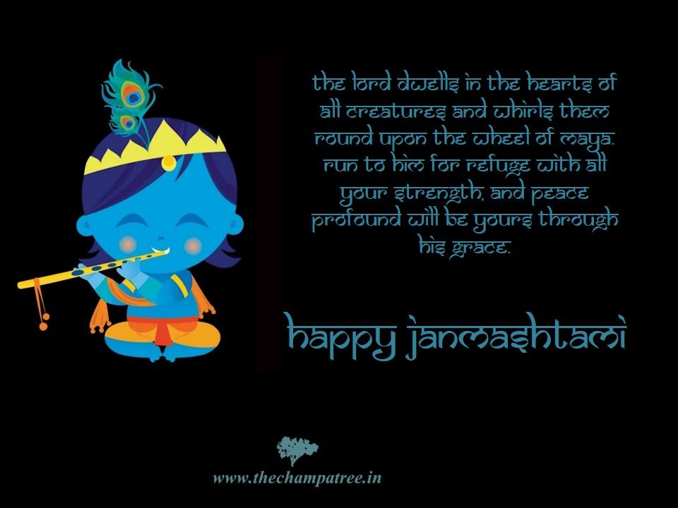 Janmashtami greetings 01