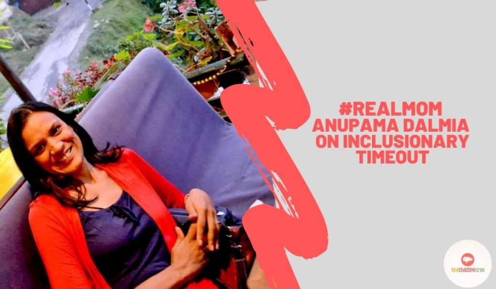 Real Mom Anupama Dalmia