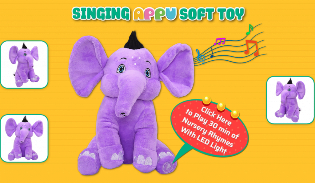 Appu merchandise