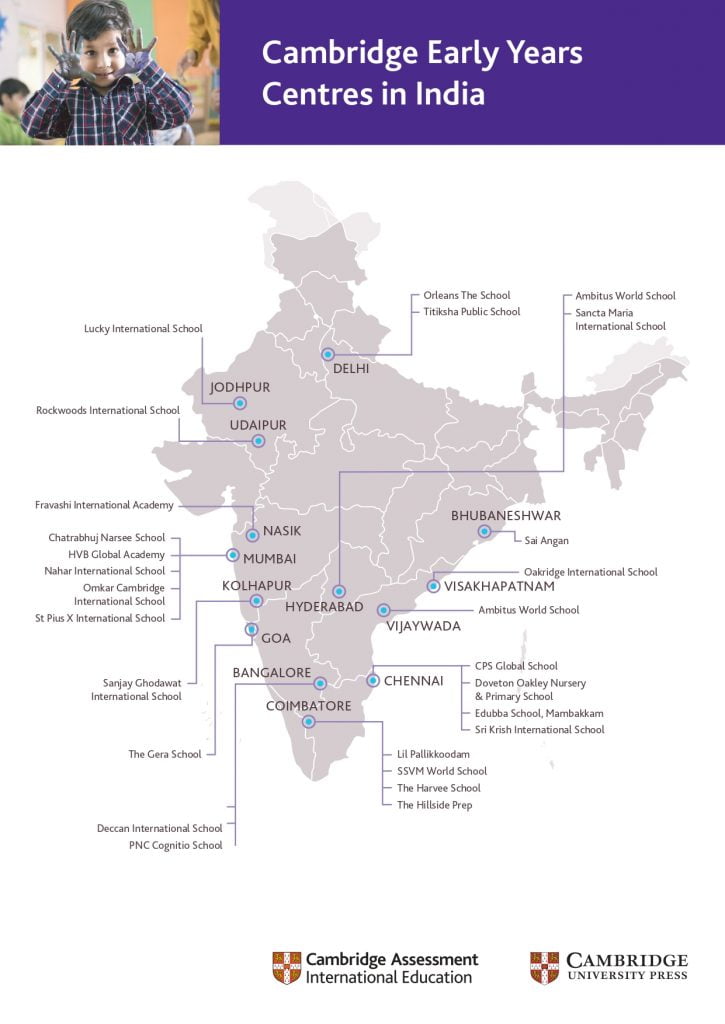 Cambridge School Map