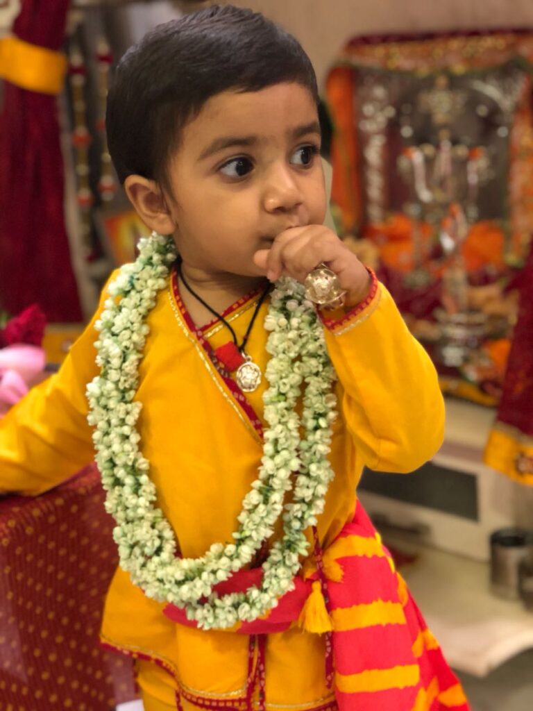 Krishna